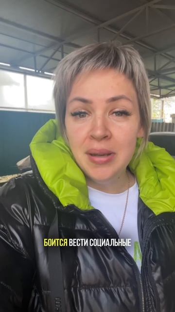 Хочешь поменять свое состояние и выйти на новый уровень? Приходи ко мне, я тебя научу! Пиши «цвет»👇