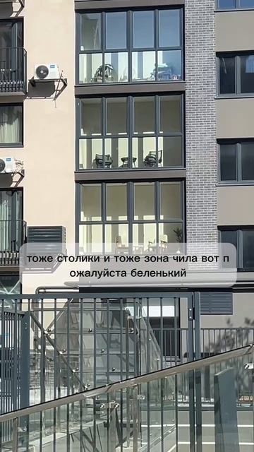 Выпуск 87/182 И в нем о том, с каким балконом лучше выбирать квартиру для аренды?