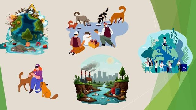 «Планета чудес и загадок»