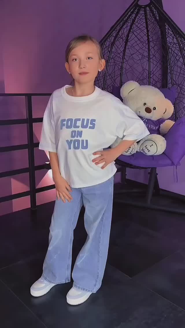 Весело вместе!