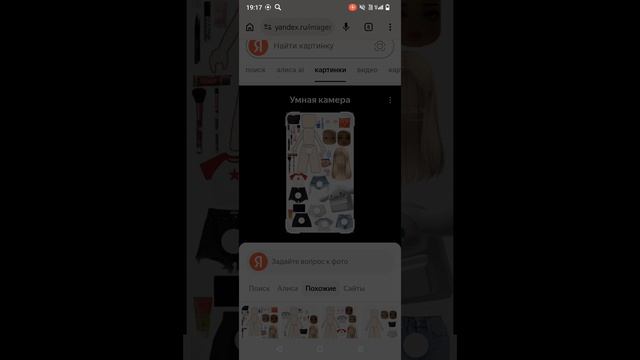 Ждите 2 части