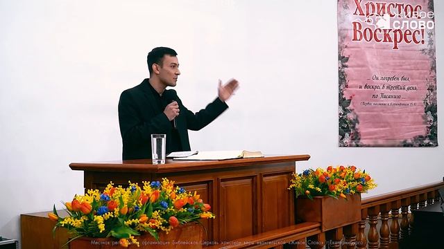 Если ты веруешь в Него то поступай как Он. Рустам Абдуалимов