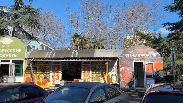 Ялта. Улицы Руданского/  Игнатенко/ К.Маркса. Пассаж. Апрель 2026. Крым. Crimea. Yalta.