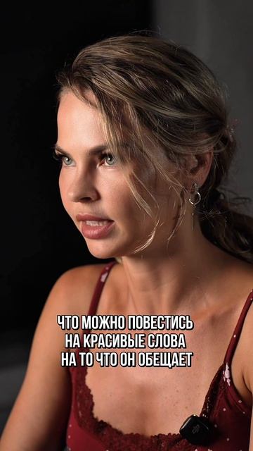 Твое будущее, если он - наркоман