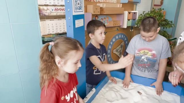 IX Всероссийский конкурс профессионального мастерства «Учитель-дефектолог России»