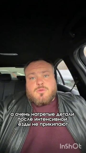 # автолайфхаки # обовсемнасвете #рекомендации # тренды #