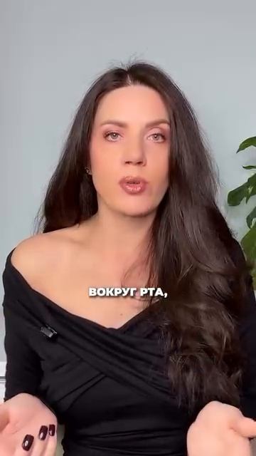 Как придать объем губам?