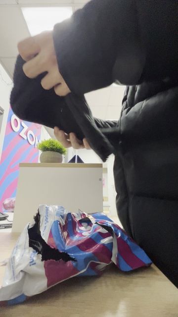 Возврат от озона -  не тот товар