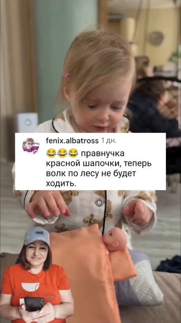До слёз😂😂😂