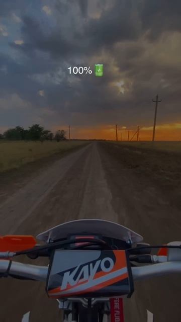 Минус сотни проблем 😌