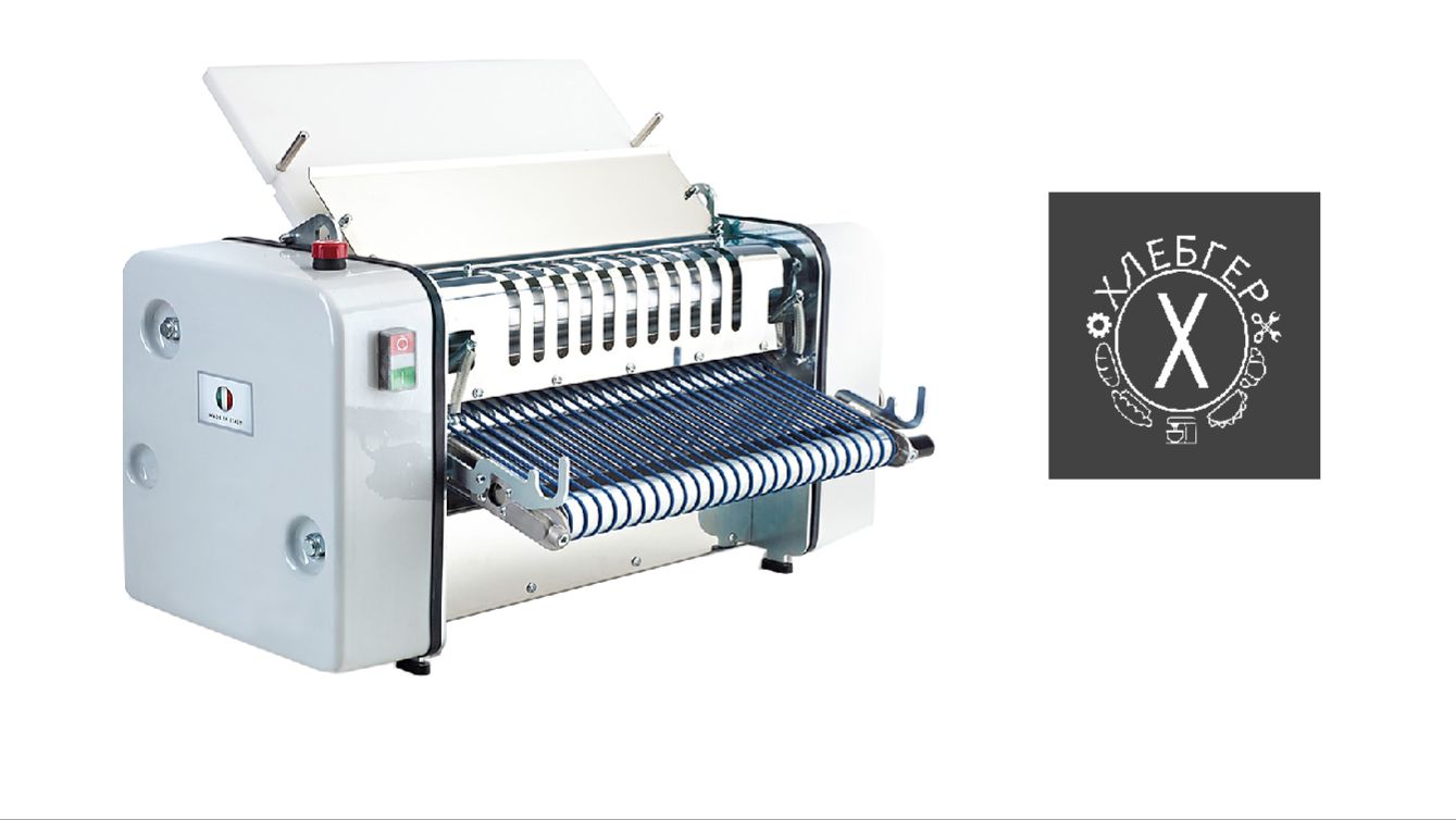 Настольная раскаточная машина  Т50 SIGMA