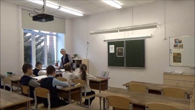 Урок литературы в 5 классе на тему: 