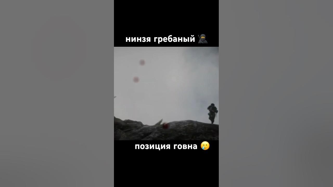 кто испугался, тот погиб #eft #тарков #escapefromtarkov #tarkov