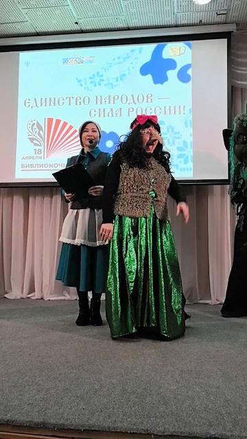 Загадки от Бабы-Яги