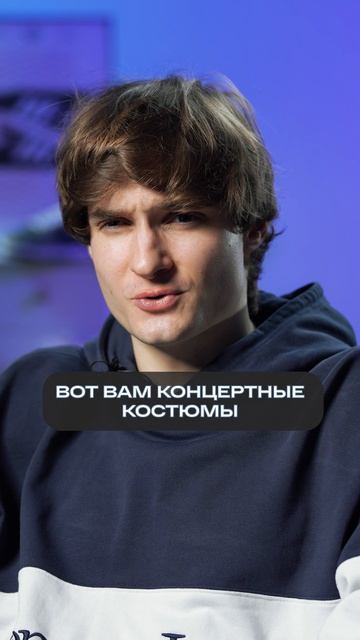 СТОЛЬКО Киркоров тратит на ШМОТКИ! #мужскаямода #стиль #киркоров