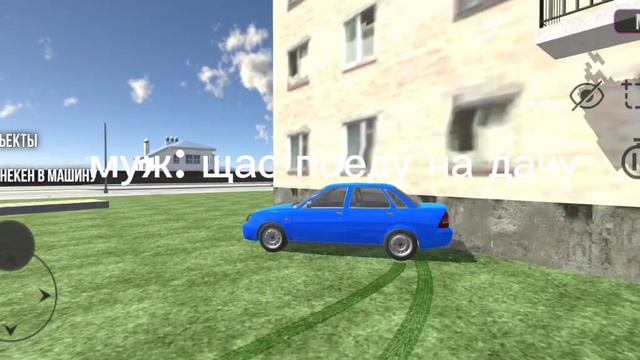 аварии в ваз краш тест симулятор 2 Автор авариев: Futbolka 83k