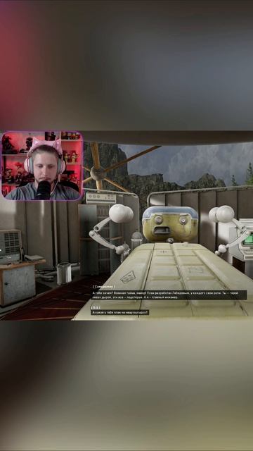 крылатые фразы от Самоделкина 
#игры #гейминг #врек #atomicheart