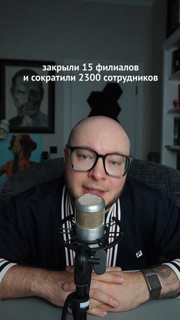 CITIBANK уходит из России!