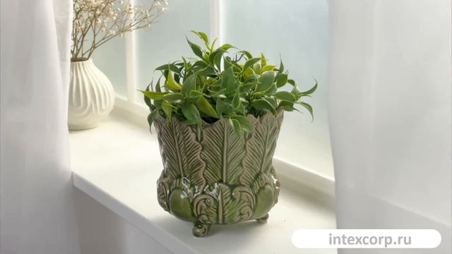 Декоративная ваза-кашпо ФОЛЬЯЖ, керамика, зелёная, 13 см, 1100909A700