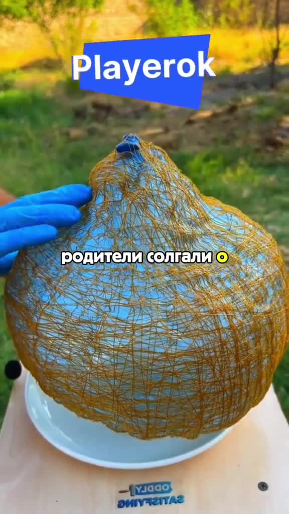 1/3 Часть || #история #реддит