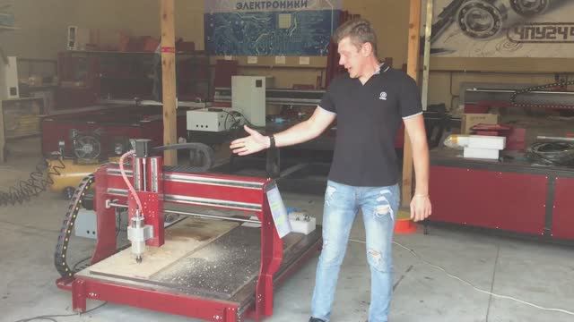 Тест фрезерного станка с ЧПУ перед отправкой заказчику
