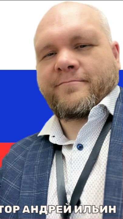 NFT ФОТОСЕССИЯ