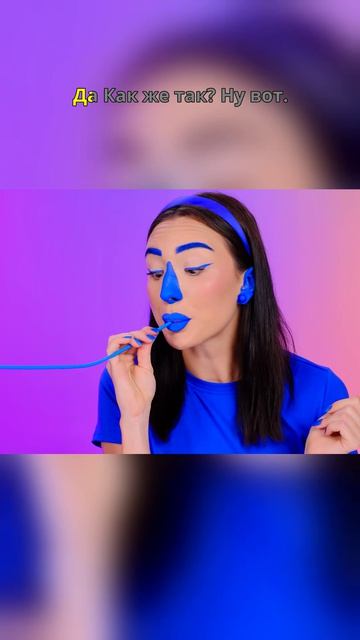 🚫 Это реально самая вкусная часть?!