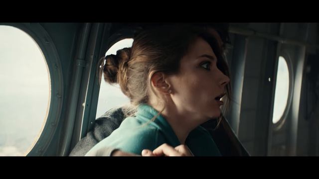 Пропасть — тизер