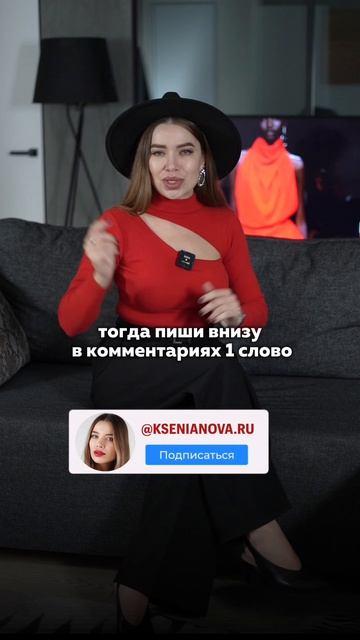 ❌ НЕ носи это! Это антитренды в одежде! Стиль мода стилист