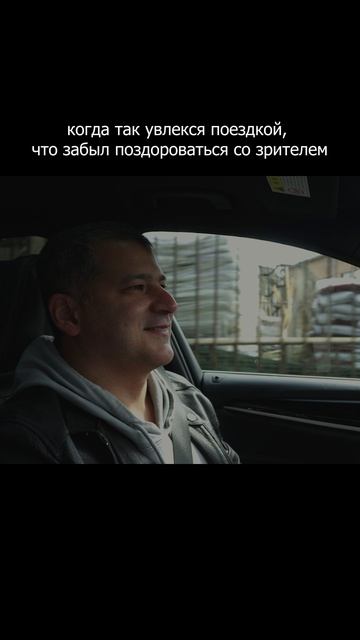 Здороваться надо всегда