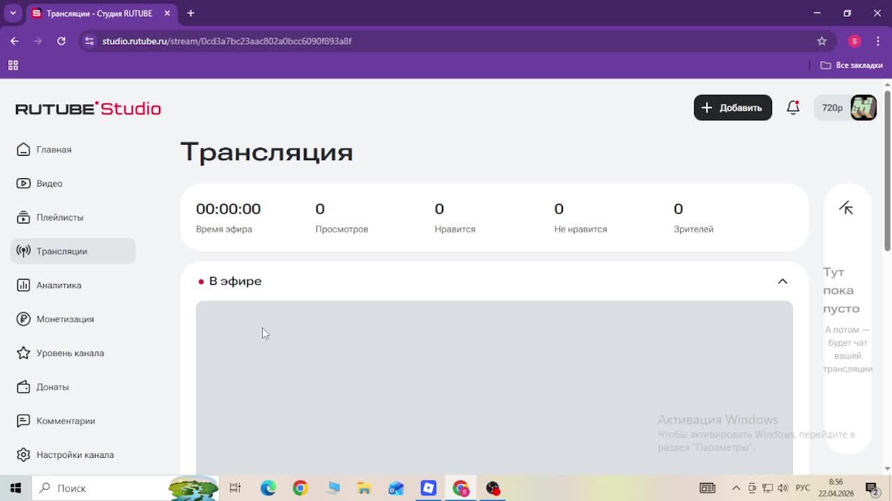 PvP сервер про войну в роблоксе
