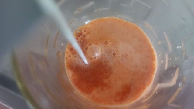 Кофе из моркови