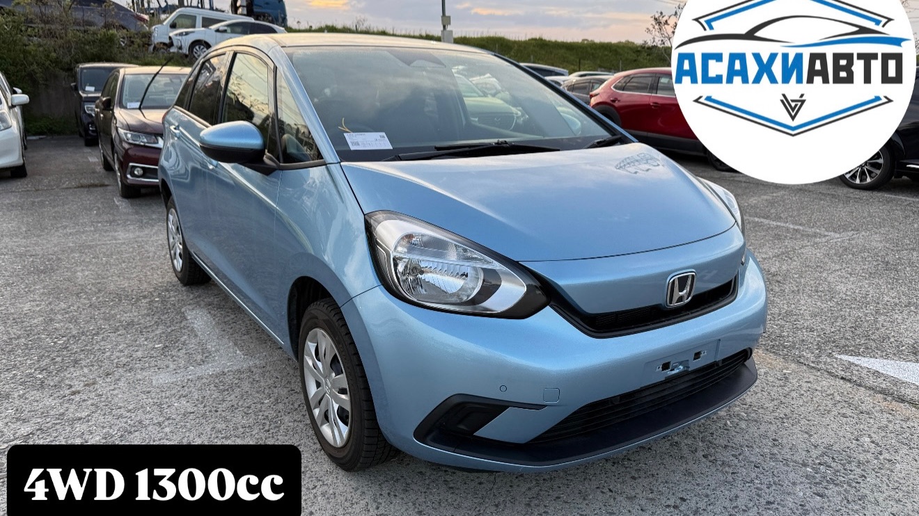 HONDA FIT 2022 GR2 1300сс 4WD BASIC в наличии Япония!