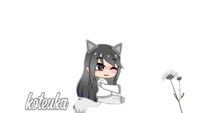 я старалась