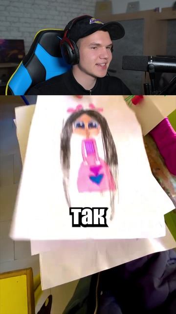 Им Раздали Только Глаза.. 👀😳 #shorts #шортс #рисунок #арт