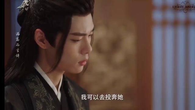 Клип на мини-дораму 