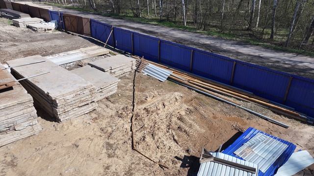 Стройка 22.04.2026