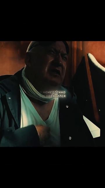 фильм на вечер