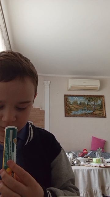 идеальный чай вторая часть