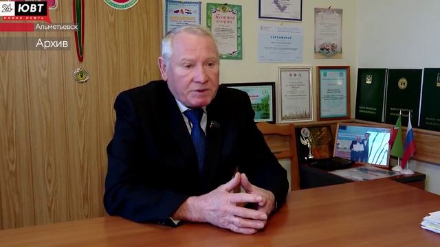 Для муниципальных служащих Альметьевска прошел концерт в честь профессионального праздника