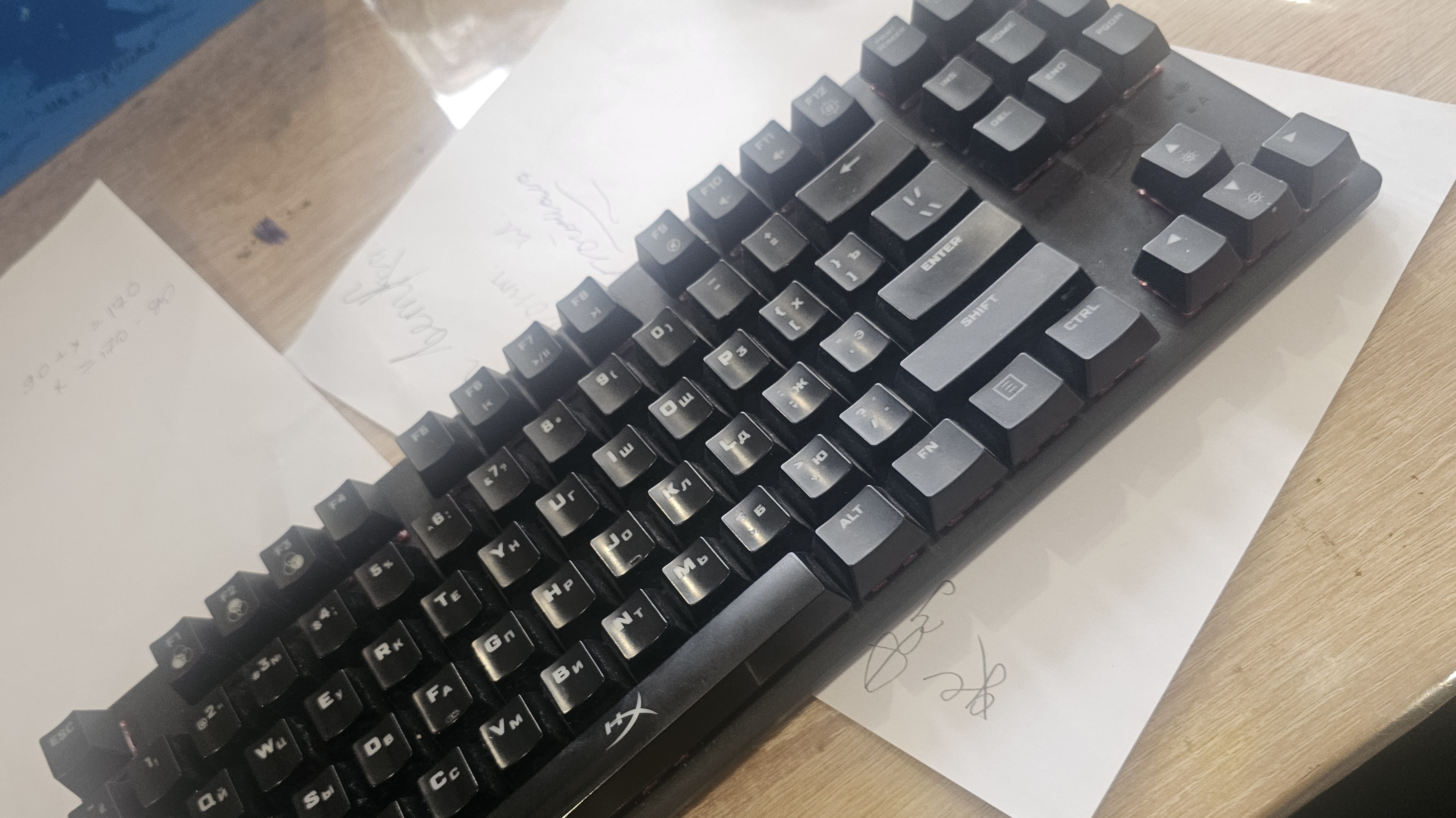 Стрим на чат