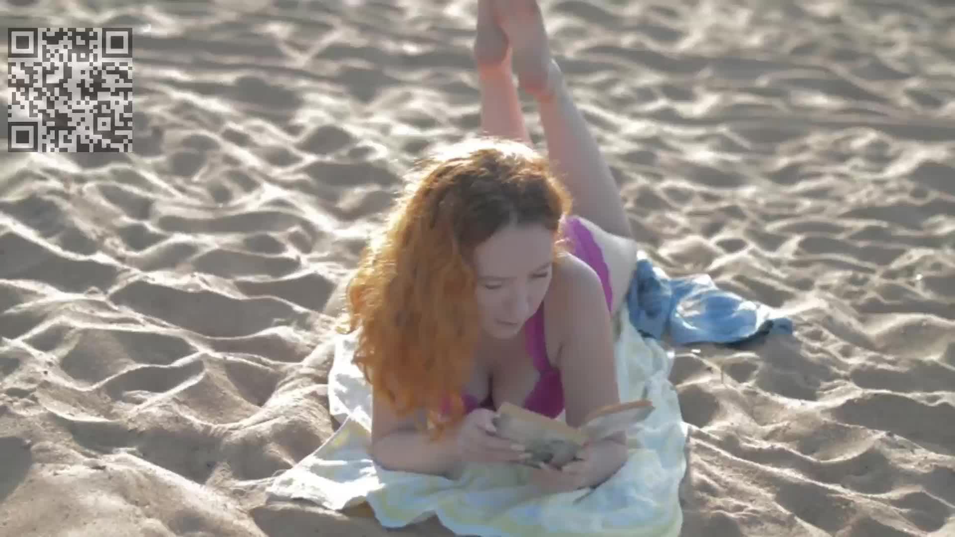 Девушка на солнце