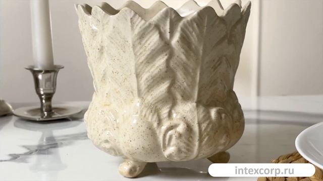 Декоративная ваза-кашпо ФОЛЬЯЖ, керамика, сливочная, 13 см, 1100909A100