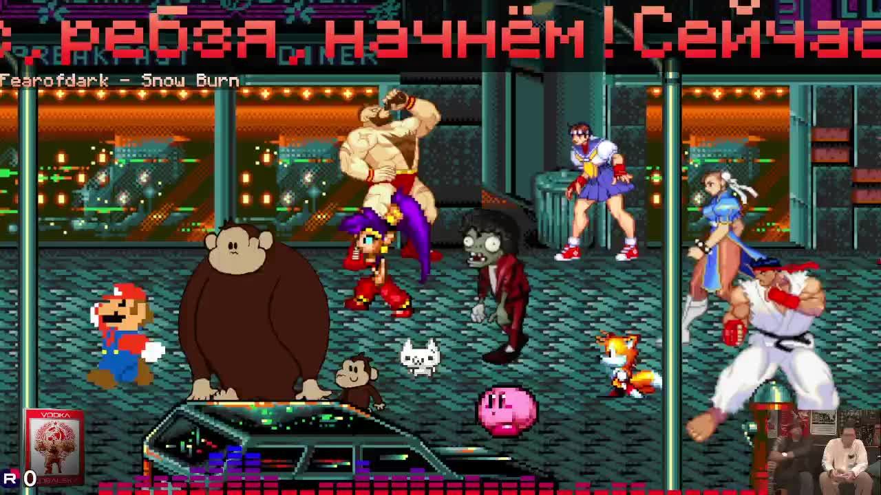 Evil Twin (Sega Dramcast) русская версия