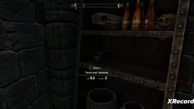 #Лутомвния😁