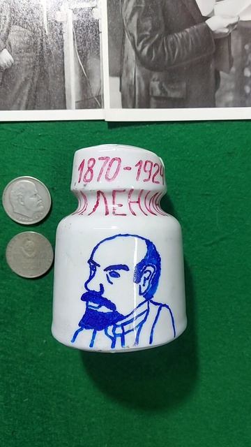 Подборка вещей СССР ко Дню рождения Ленина (22.04.26 г.)