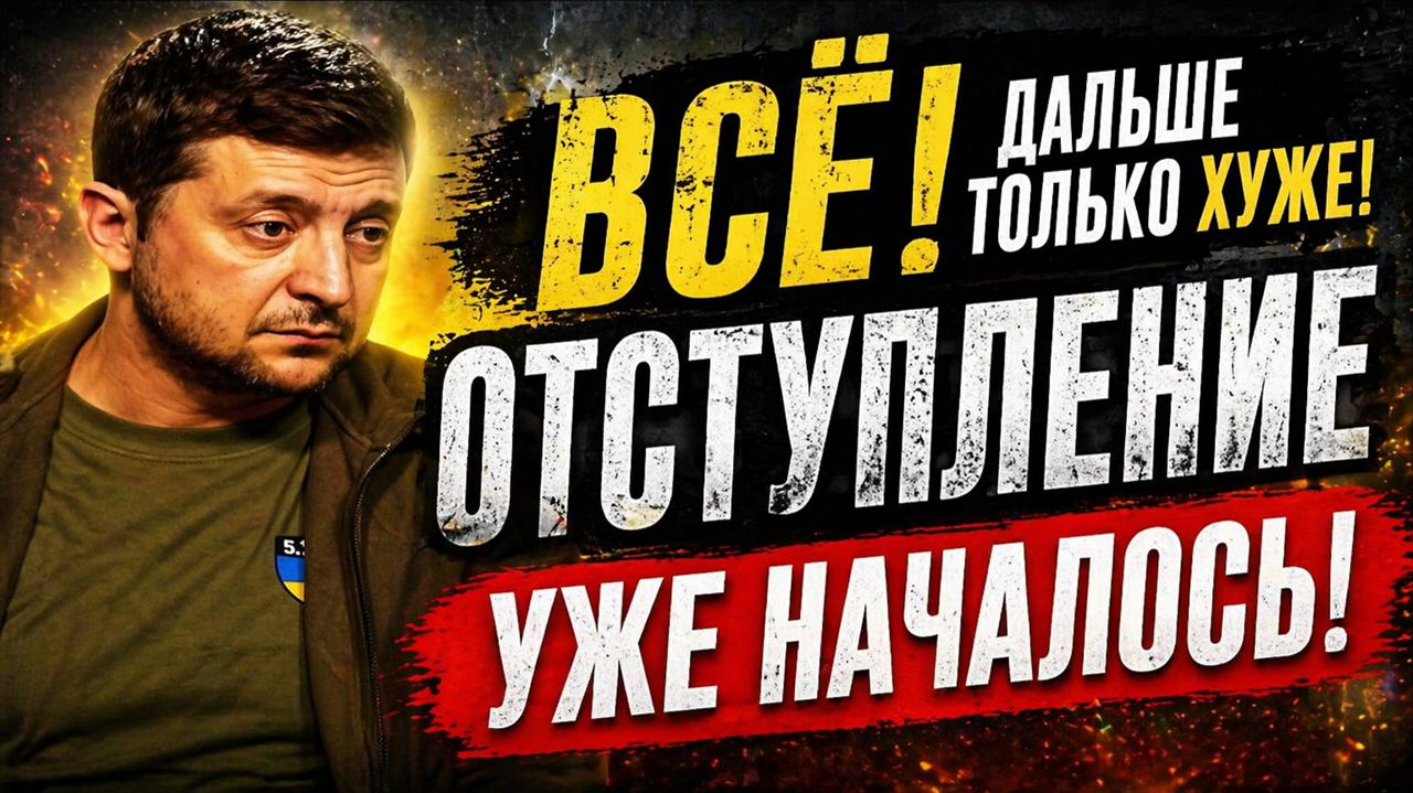 Новости СВО на 22 Апреля - ВСУ дрогнули.Территории уходят в Россию! Последние СВО новости сегодня!