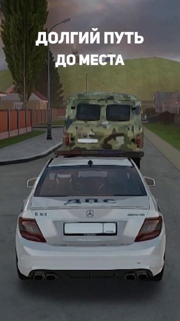 КАК ГОСНИКИ ПОБЕЖДАЮТ НА ГС_ВЧ _ GRAND MOBILE #grandmobile #правите