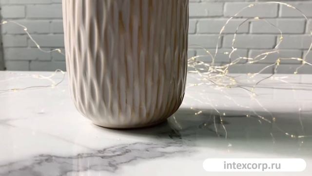 Декоративная фарфоровая ваза МОЛОЧНЫЙ ШОКОЛАД： ШАРТРЕЗ, 19 см, 1006089-9820573