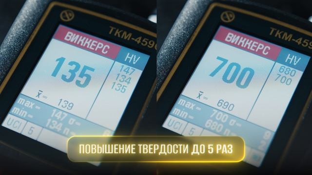 Сварочный стол АЗОТИРОВАННЫЙ- в чем его главные преимущества